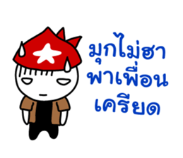 'Che' the big head guy (No.1) sticker #6664187