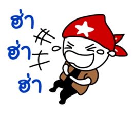 'Che' the big head guy (No.1) sticker #6664188