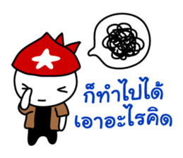 'Che' the big head guy (No.1) sticker #6664198