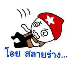 'Che' the big head guy (No.1) sticker #6664199