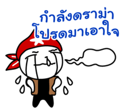 'Che' the big head guy (No.1) sticker #6664200