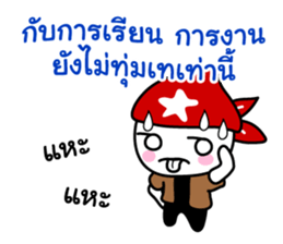 'Che' the big head guy (No.1) sticker #6664206