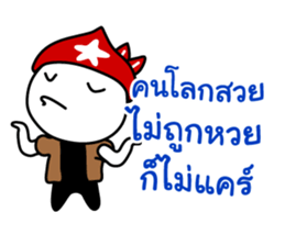 'Che' the big head guy (No.1) sticker #6664210