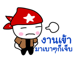 'Che' the big head guy (No.1) sticker #6664211