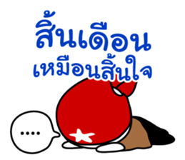 'Che' the big head guy (No.1) sticker #6664212