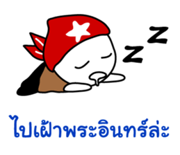 'Che' the big head guy (No.1) sticker #6664215