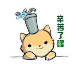 Shiba HATI BowBow 2 sticker #6664256