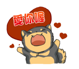 Shiba HATI BowBow 2 sticker #6664257