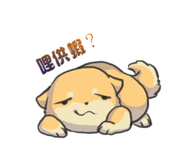 Shiba HATI BowBow 2 sticker #6664260