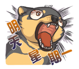 Shiba HATI BowBow 2 sticker #6664261