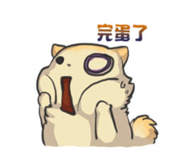 Shiba HATI BowBow 2 sticker #6664262