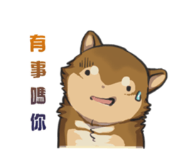Shiba HATI BowBow 2 sticker #6664265