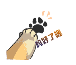 Shiba HATI BowBow 2 sticker #6664266