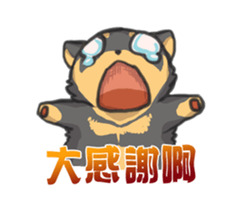 Shiba HATI BowBow 2 sticker #6664267