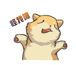 Shiba HATI BowBow 2 sticker #6664268