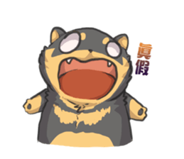 Shiba HATI BowBow 2 sticker #6664271