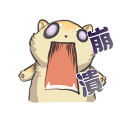 Shiba HATI BowBow 2 sticker #6664272