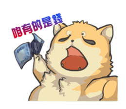 Shiba HATI BowBow 2 sticker #6664273