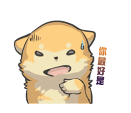 Shiba HATI BowBow 2 sticker #6664275