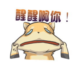 Shiba HATI BowBow 2 sticker #6664279