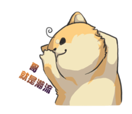 Shiba HATI BowBow 2 sticker #6664281