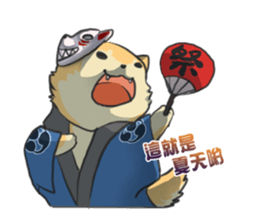Shiba HATI BowBow 2 sticker #6664283