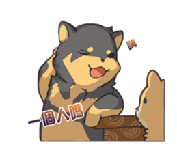 Shiba HATI BowBow 2 sticker #6664288