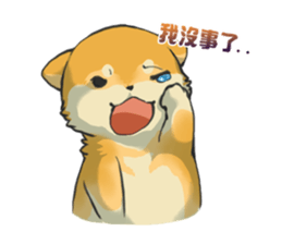 Shiba HATI BowBow 2 sticker #6664292