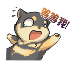 Shiba HATI BowBow 2 sticker #6664294