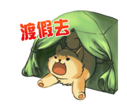 Shiba HATI BowBow 2 sticker #6664295