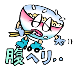 Mr.Rice. From Japan sticker #6664298