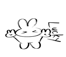 Brush pen rabbit English sticker #6664385