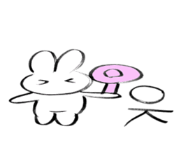 Brush pen rabbit English sticker #6664394