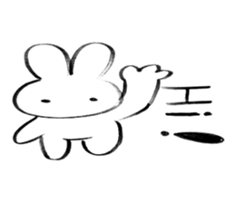 Brush pen rabbit English sticker #6664399