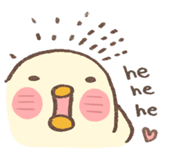 You are chicken exactly! (En) sticker #6664416