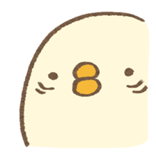 You are chicken exactly! (En) sticker #6664418