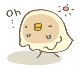 You are chicken exactly! (En) sticker #6664426