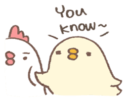 You are chicken exactly! (En) sticker #6664431