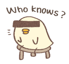 You are chicken exactly! (En) sticker #6664432