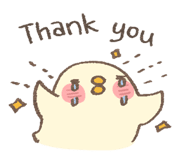 You are chicken exactly! (En) sticker #6664449