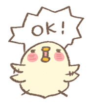 You are chicken exactly! (En) sticker #6664450