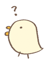 You are chicken exactly! (En) sticker #6664452