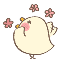 You are chicken exactly! (En) sticker #6664453