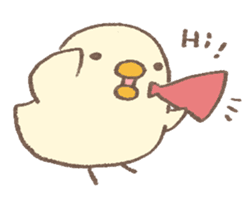 You are chicken exactly! (En) sticker #6664455