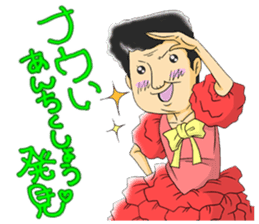 pop idol"OYAJI-ZU" sticker #6664456