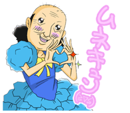 pop idol"OYAJI-ZU" sticker #6664457