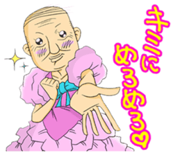 pop idol"OYAJI-ZU" sticker #6664459