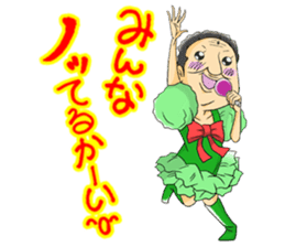 pop idol"OYAJI-ZU" sticker #6664467