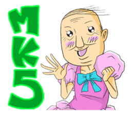 pop idol"OYAJI-ZU" sticker #6664471