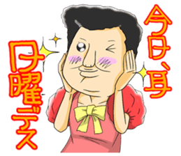 pop idol"OYAJI-ZU" sticker #6664474